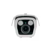 Камера відеоспостереження Light Vision VLC-9440WFI Linklemo 4Mp (2.7-12 мм)- Фото 3